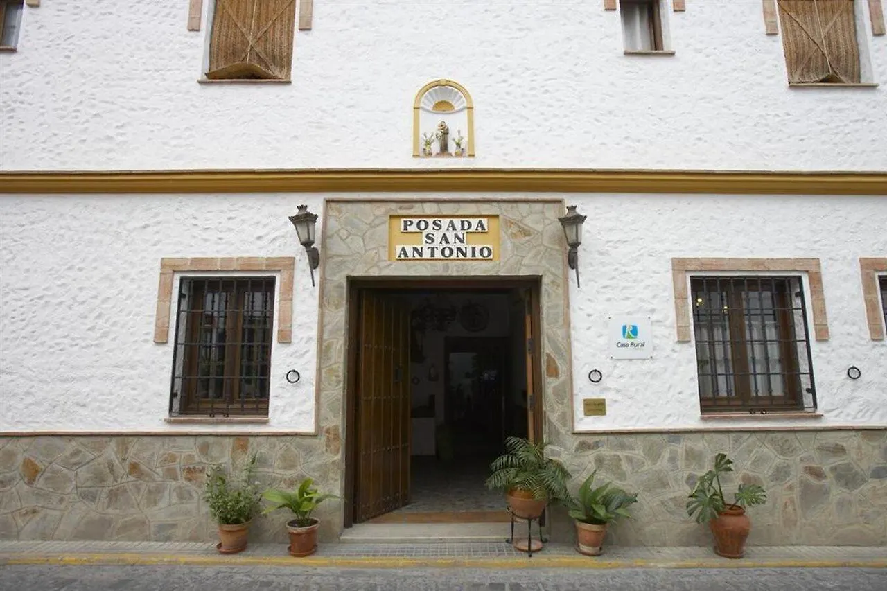 Hotel Posada San Antonio El Bosque   El Bosque (Cadiz)