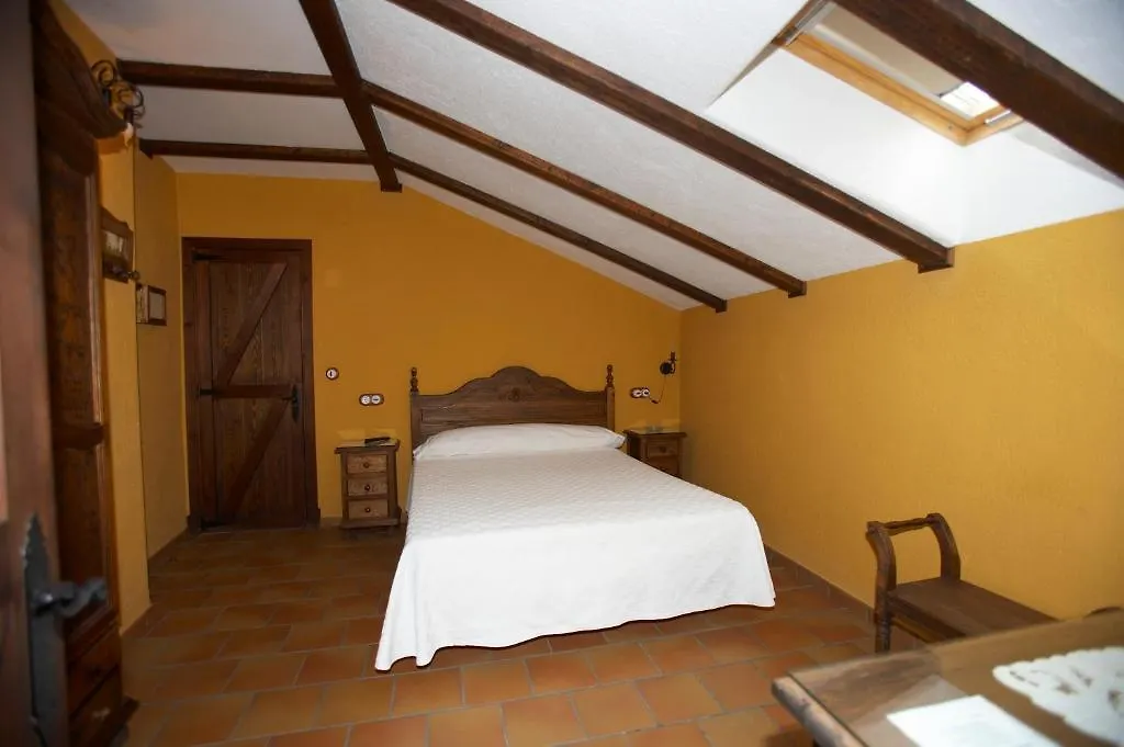 Hotel Posada San Antonio El Bosque  0*, El Bosque (Cadiz) Spanien