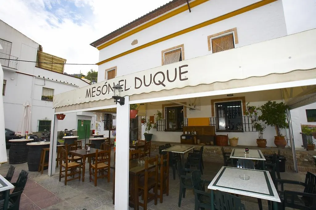Hotel Posada San Antonio El Bosque Spain